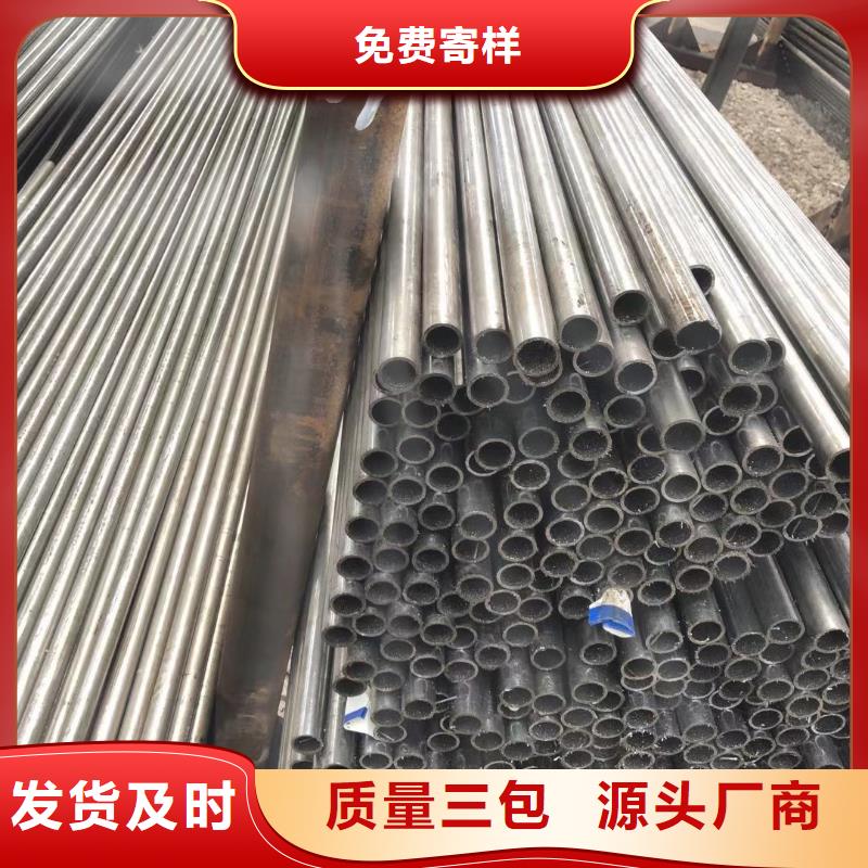 精密鋼管Q345B角鋼工廠直營