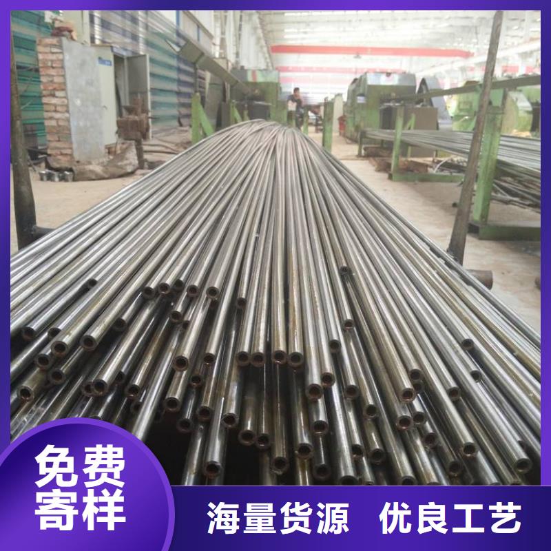 精密鋼管低合金槽鋼助您降低采購成本