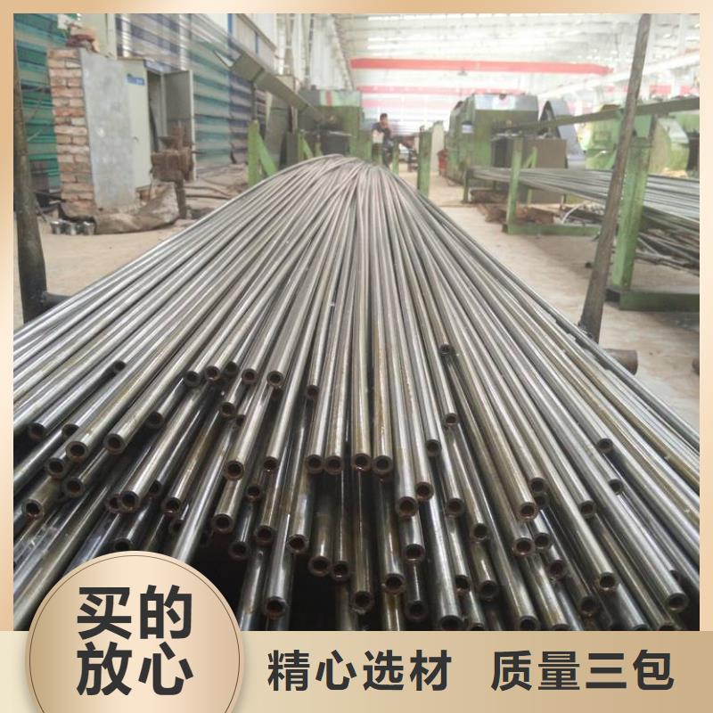 精密鋼管Q345B角鋼工廠直營