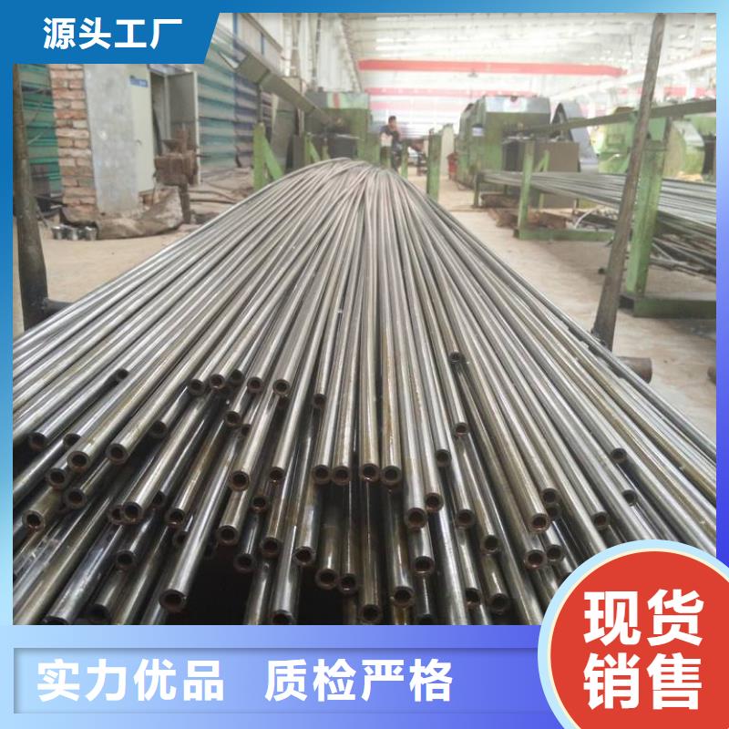 精密鋼管熱軋H型鋼銷售的是誠信
