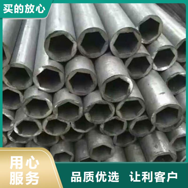 精密鋼管低合金槽鋼助您降低采購成本