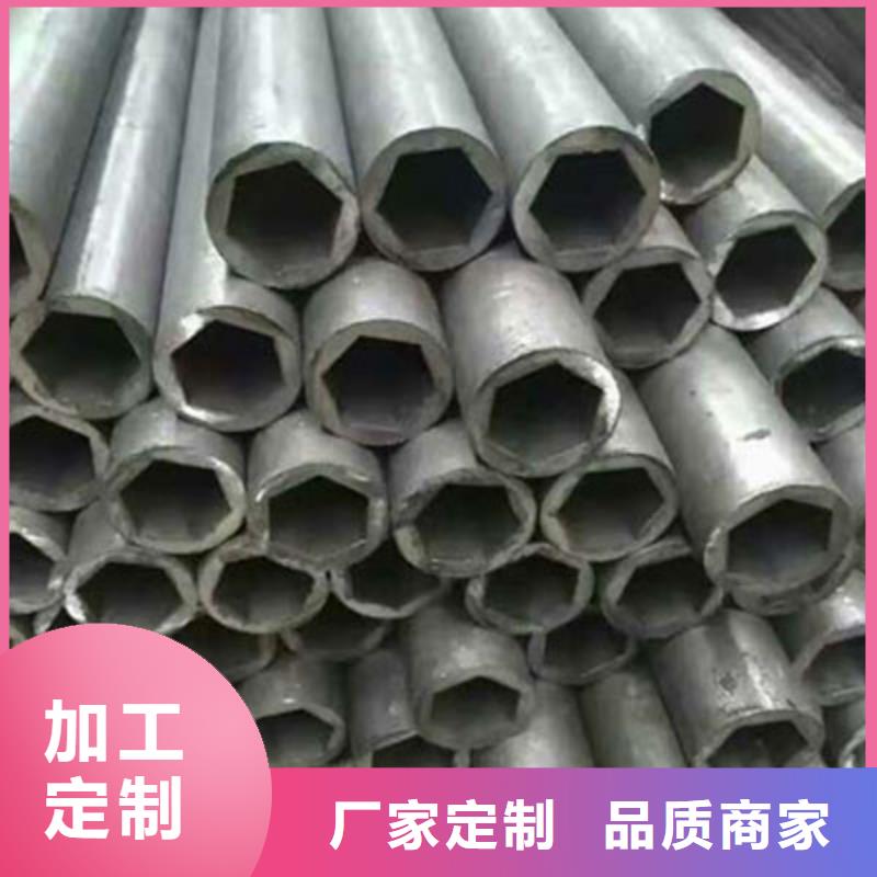 精密鋼管Q345B角鋼工廠直營