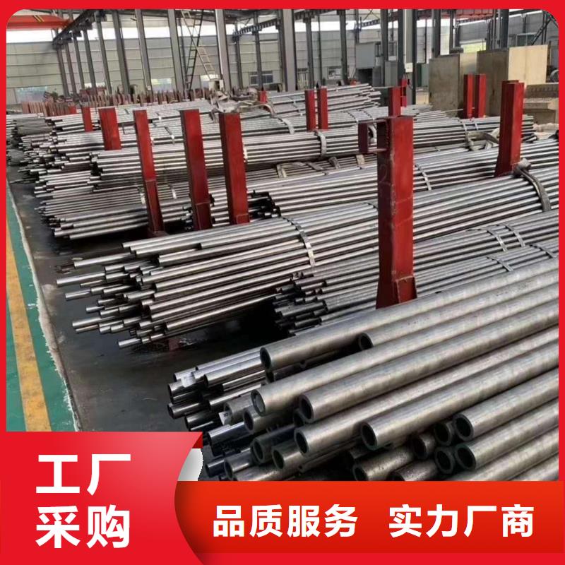 精密鋼管低合金槽鋼助您降低采購成本