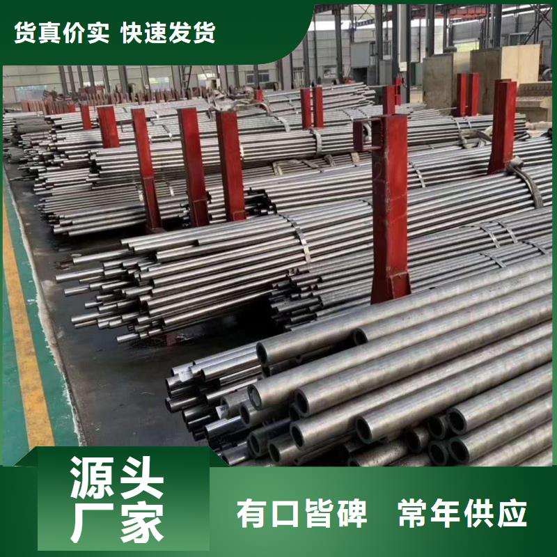 精密鋼管Q345B角鋼工廠直營