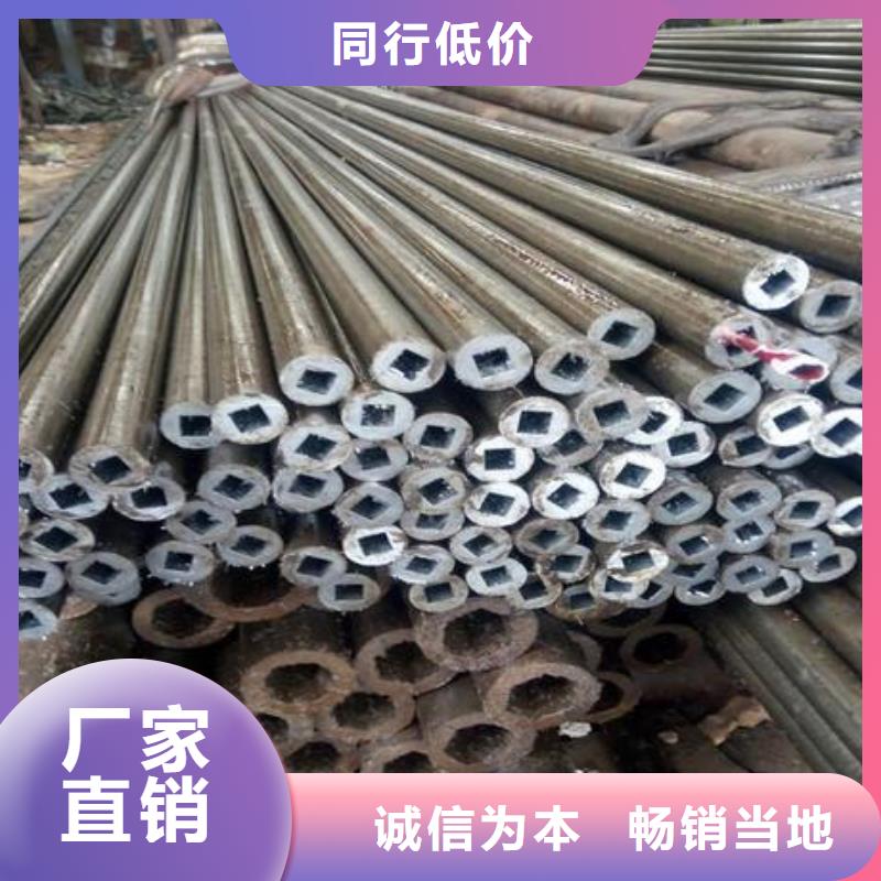 精密鋼管Q345B角鋼工廠直營