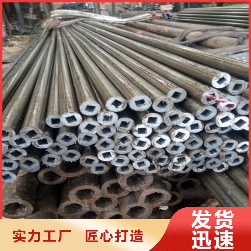 精密鋼管低合金槽鋼助您降低采購成本