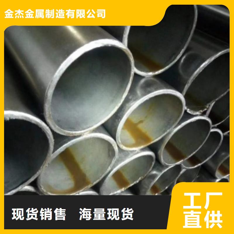 精密鋼管Q345B角鋼工廠直營