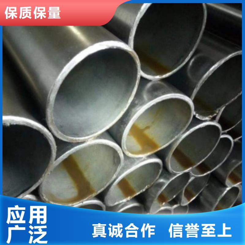 精密鋼管低合金槽鋼助您降低采購成本