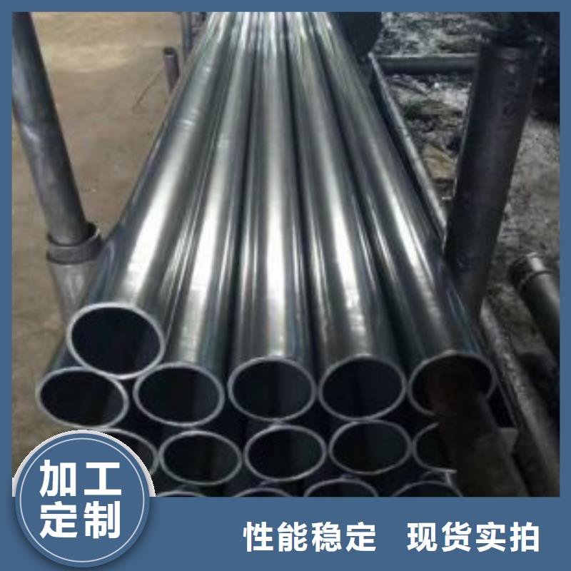 精密鋼管低合金槽鋼助您降低采購成本