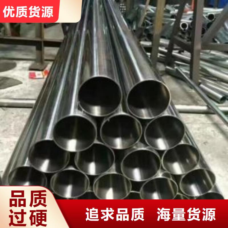 精密鋼管Q345B角鋼工廠直營