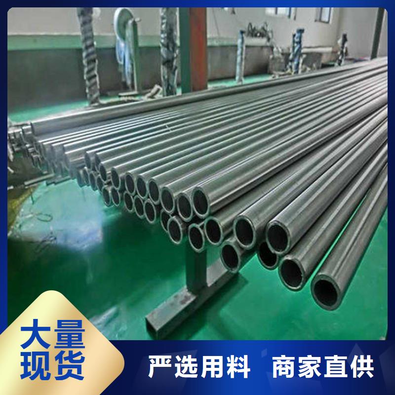 精密光亮管-Q355B工字鋼質(zhì)檢嚴(yán)格