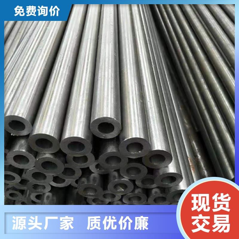 精密光亮管_國標(biāo)工字鋼生產(chǎn)安裝