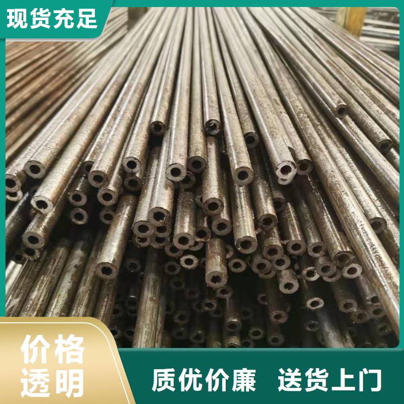 高精度精密鋼管現(xiàn)貨市場