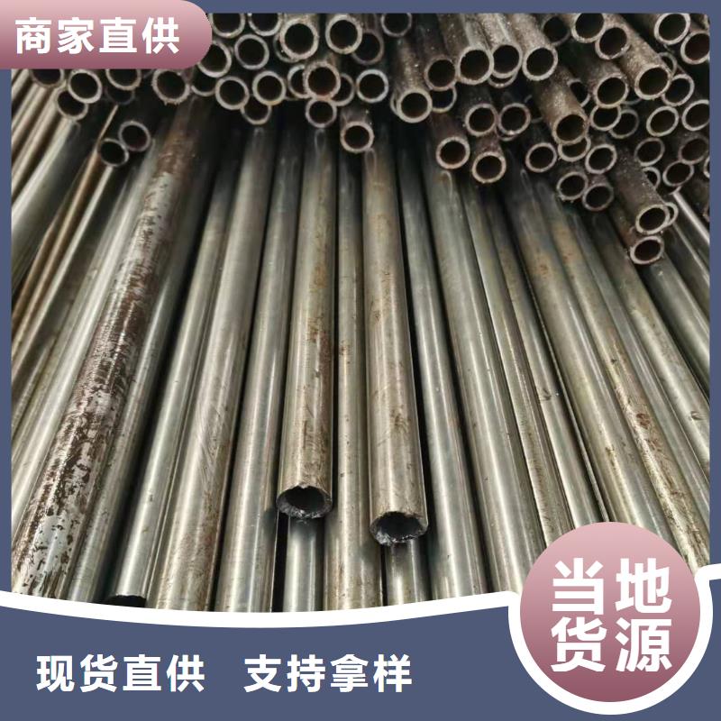 精密光亮管Q345B工字钢厂家货源