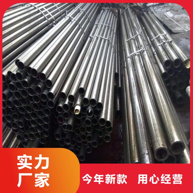 精密光亮管Q345B工字钢厂家货源