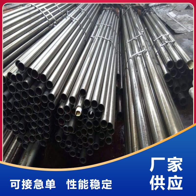 精密光亮管Q345BH型鋼專業(yè)廠家