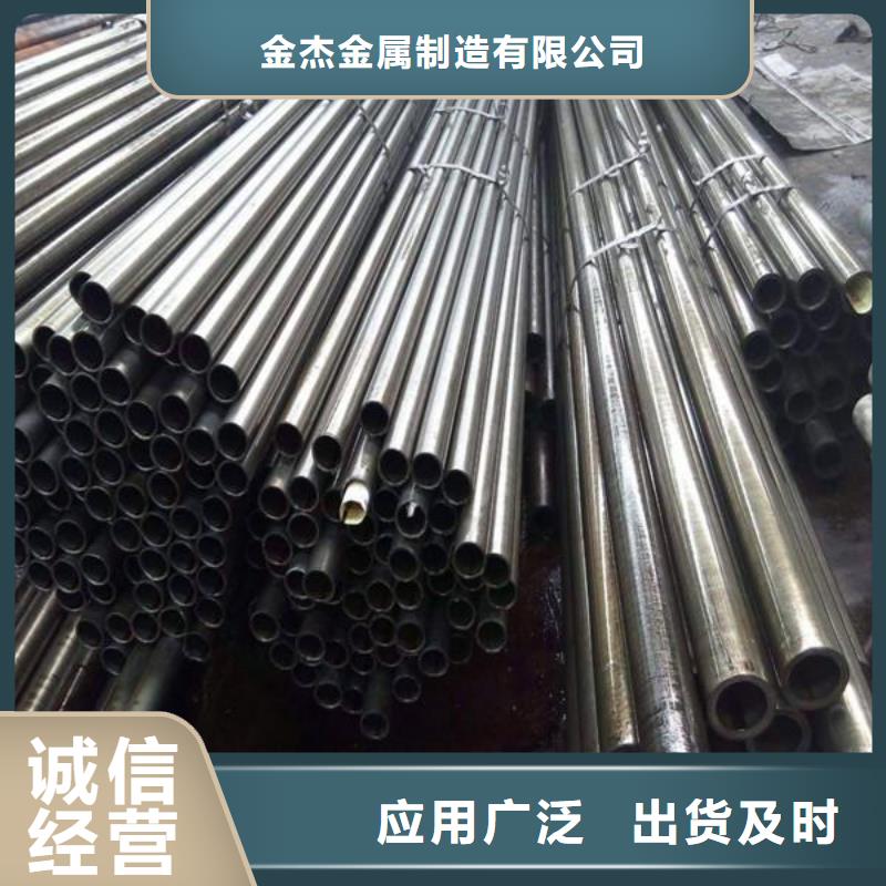 小口徑無(wú)縫鋼管42cr合金精密管
