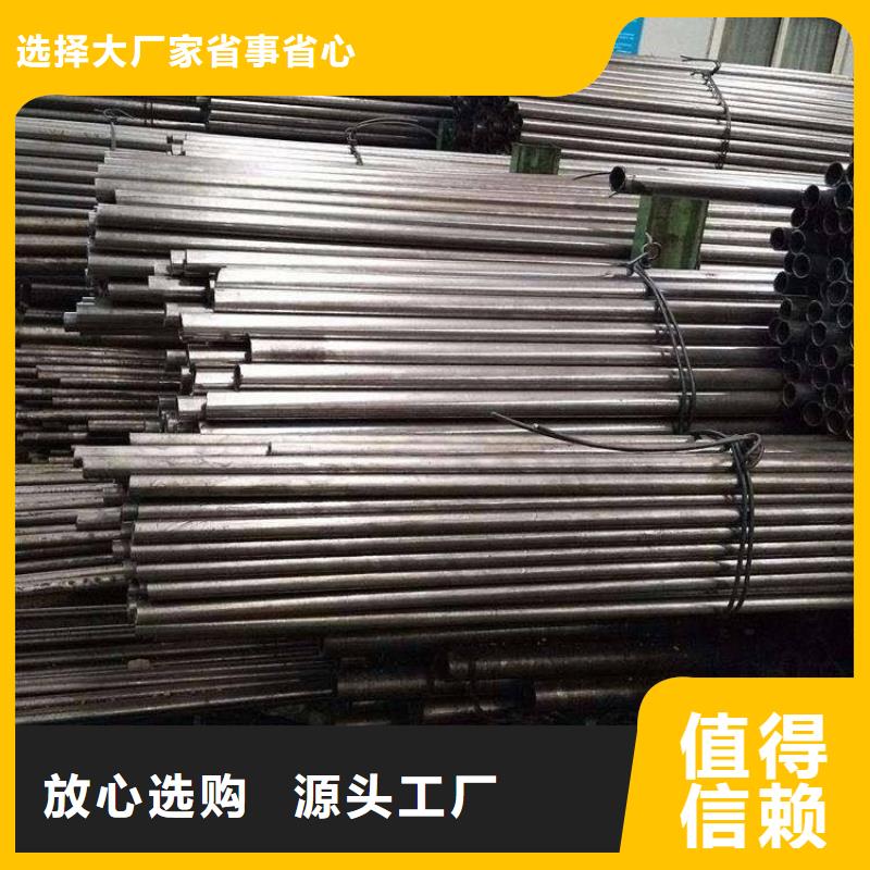 精密光亮管Q345B工字钢厂家货源