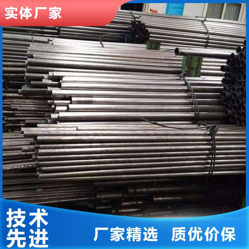 精密光亮管Q345B工字鋼廠家貨源