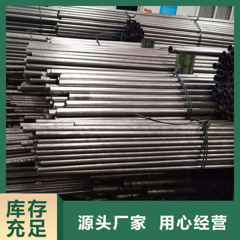 精密光亮管Q345B角钢一站式采购商家