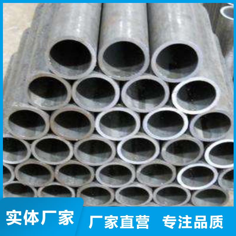 精密光亮管-焊接加工H型钢厂家案例