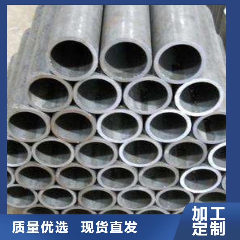 精密光亮管20G合金鋼管細(xì)節(jié)決定成敗