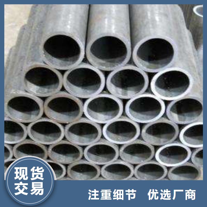 精密光亮管Q235H型钢服务周到
