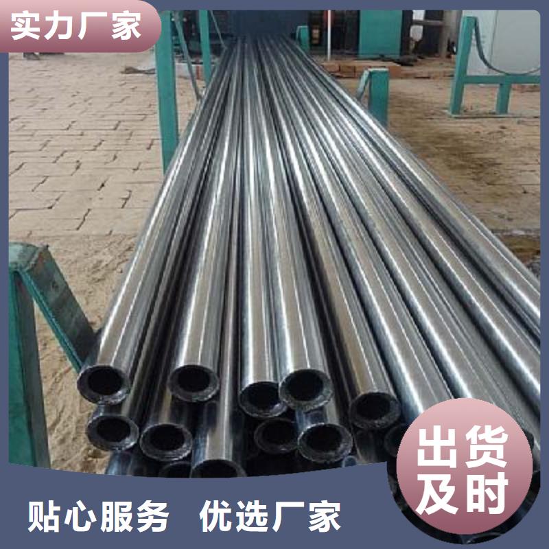 精密光亮管Q235BH型钢选择我们没错