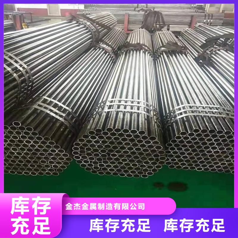 精密光亮管-焊接加工H型鋼廠家案例