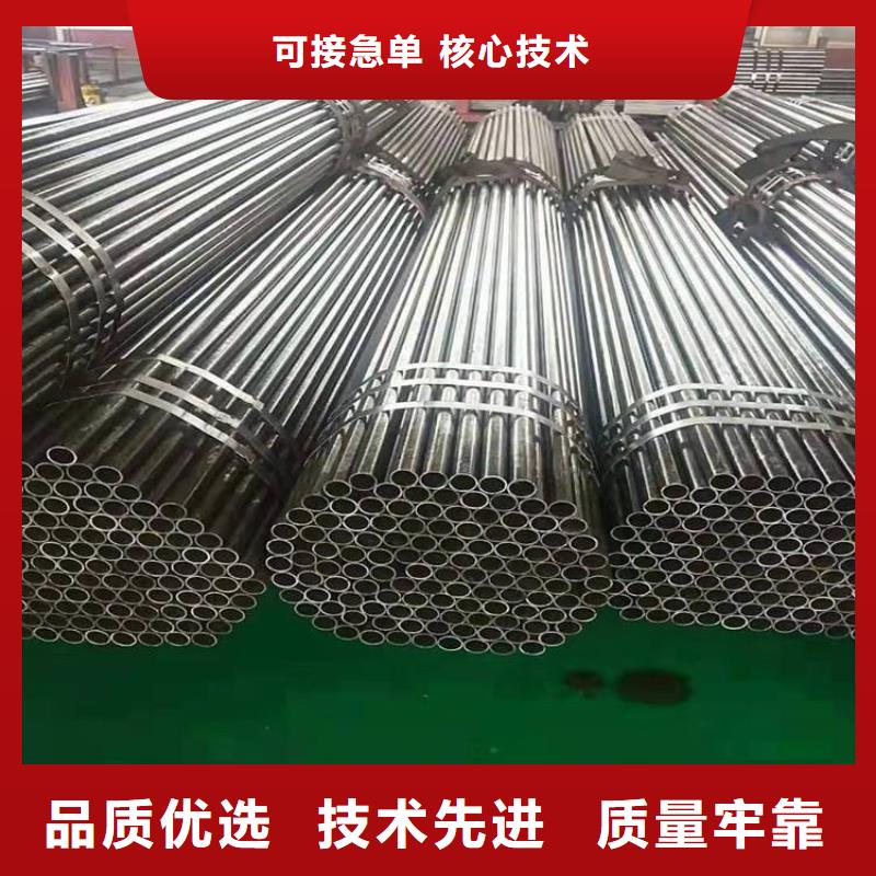 精密光亮管Q345B工字钢厂家货源