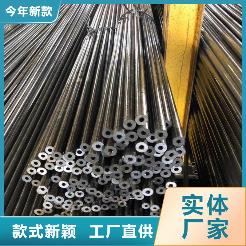 精密光亮管20G合金鋼管細(xì)節(jié)決定成敗