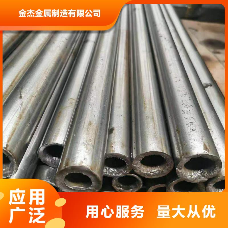 高精度精密鋼管現(xiàn)貨市場