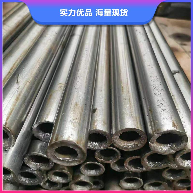 精密光亮管Q345B工字鋼廠家貨源