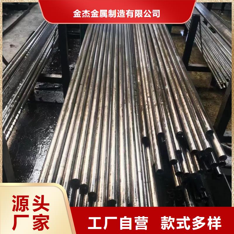 高精度精密鋼管現(xiàn)貨市場