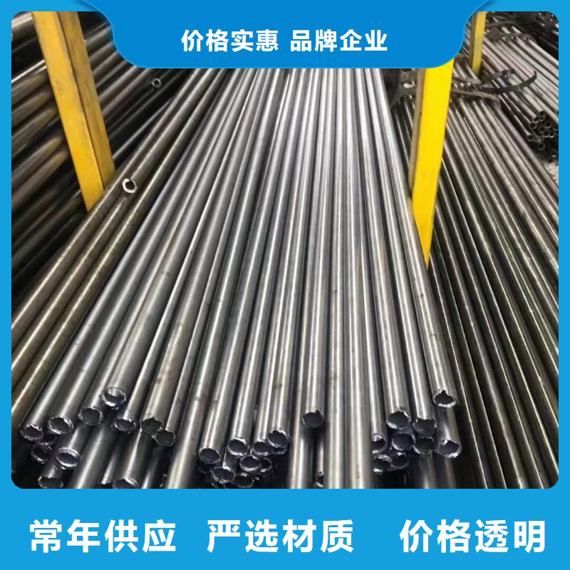 精密光亮管工字钢支持定制