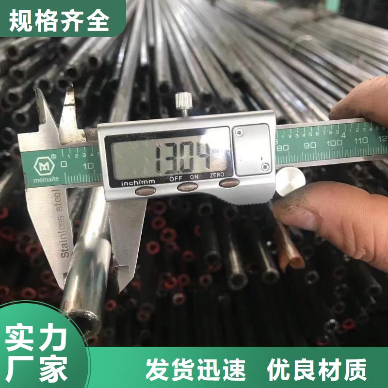 精密光亮管高频焊接H型钢质量优选