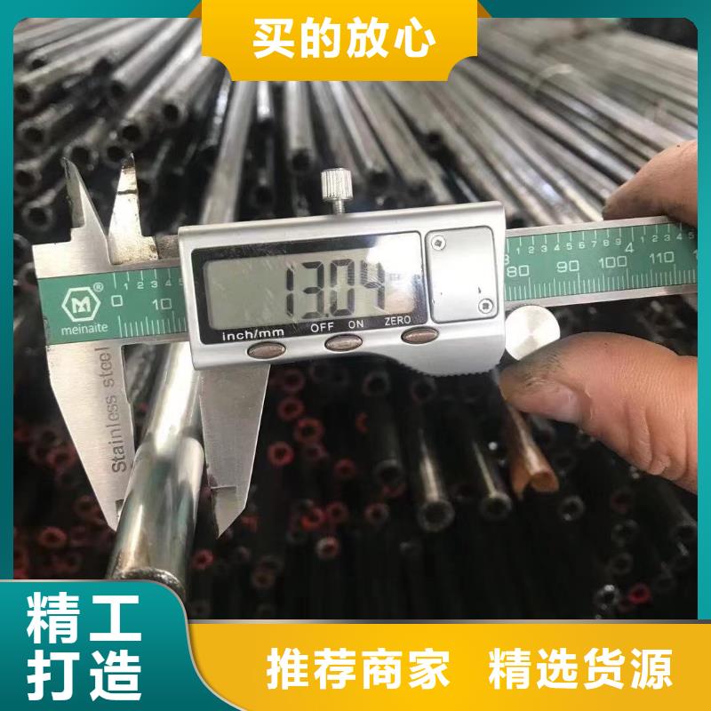 【精密光亮管热轧H型钢精选厂家好货】