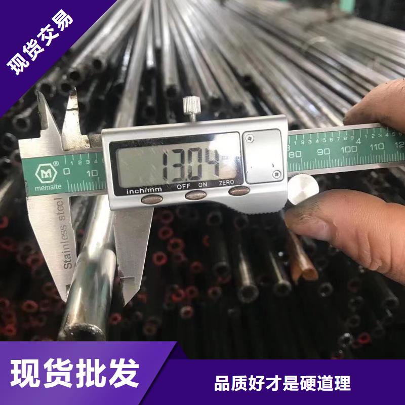 精密光亮管-Q355B工字鋼質(zhì)檢嚴(yán)格