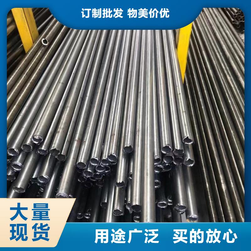 精密光亮管工字鋼專業(yè)信賴廠家