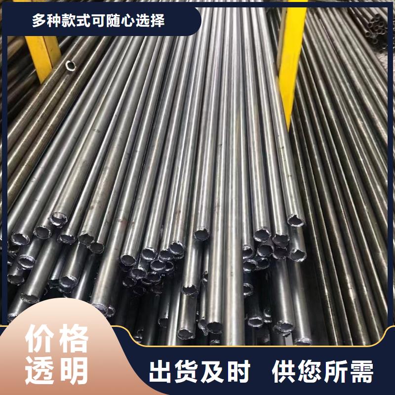 20G精密鋼管零售