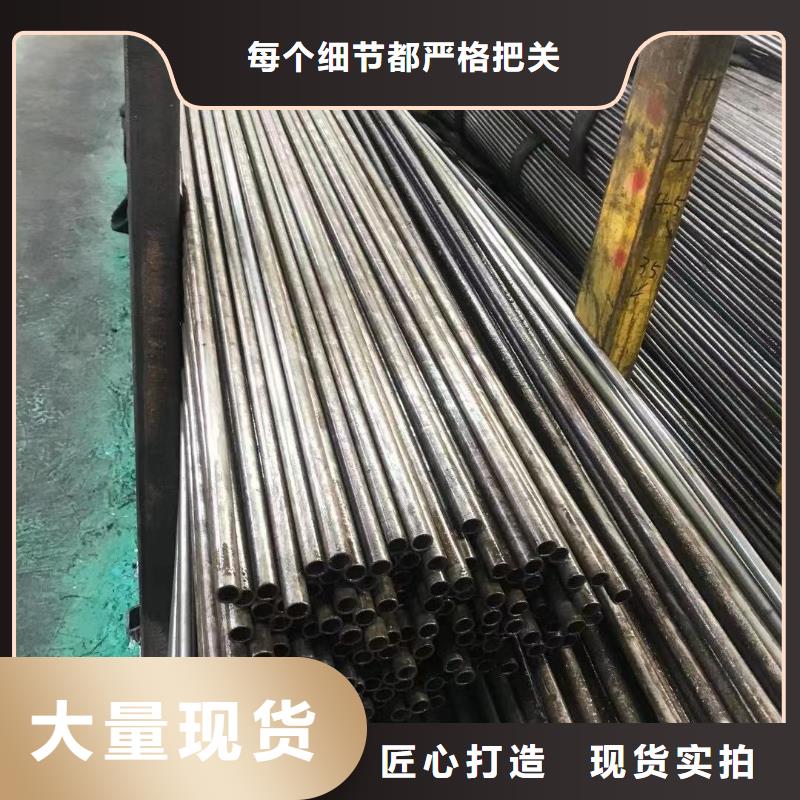 精密光亮管20G合金鋼管細節(jié)決定成敗