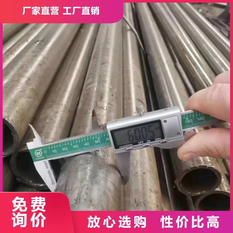 精密光亮管高频焊接H型钢质量优选