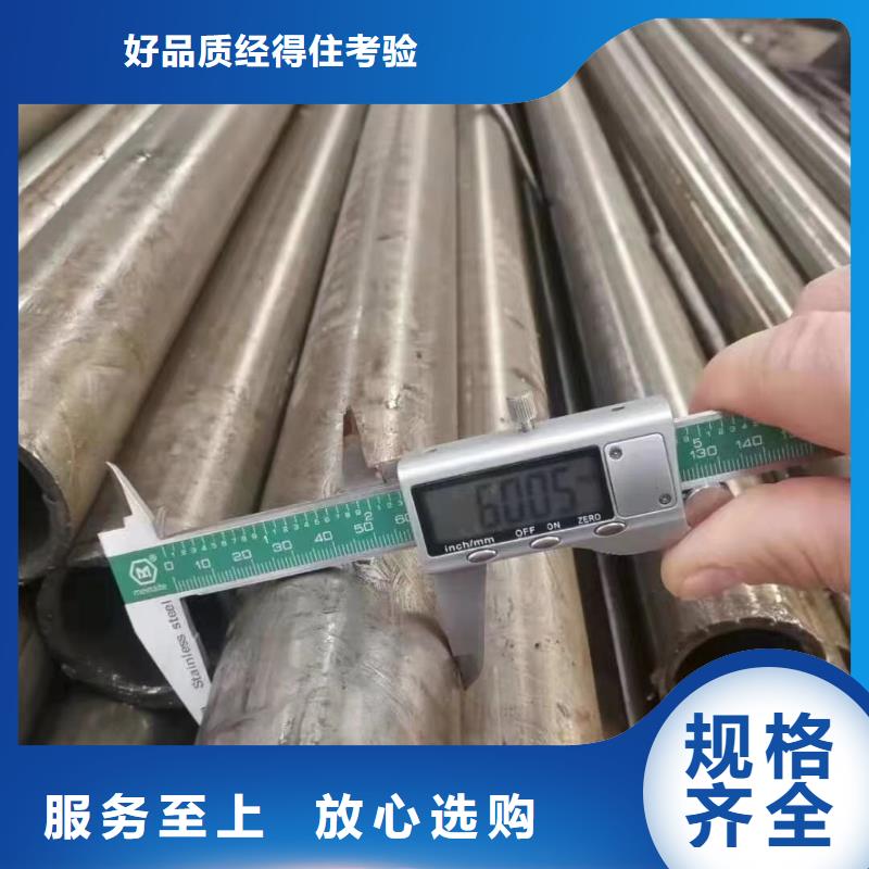 精密光亮管镀锌角钢研发生产销售