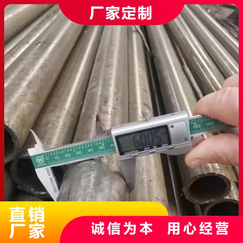 精密光亮管Q345B工字鋼廠家貨源