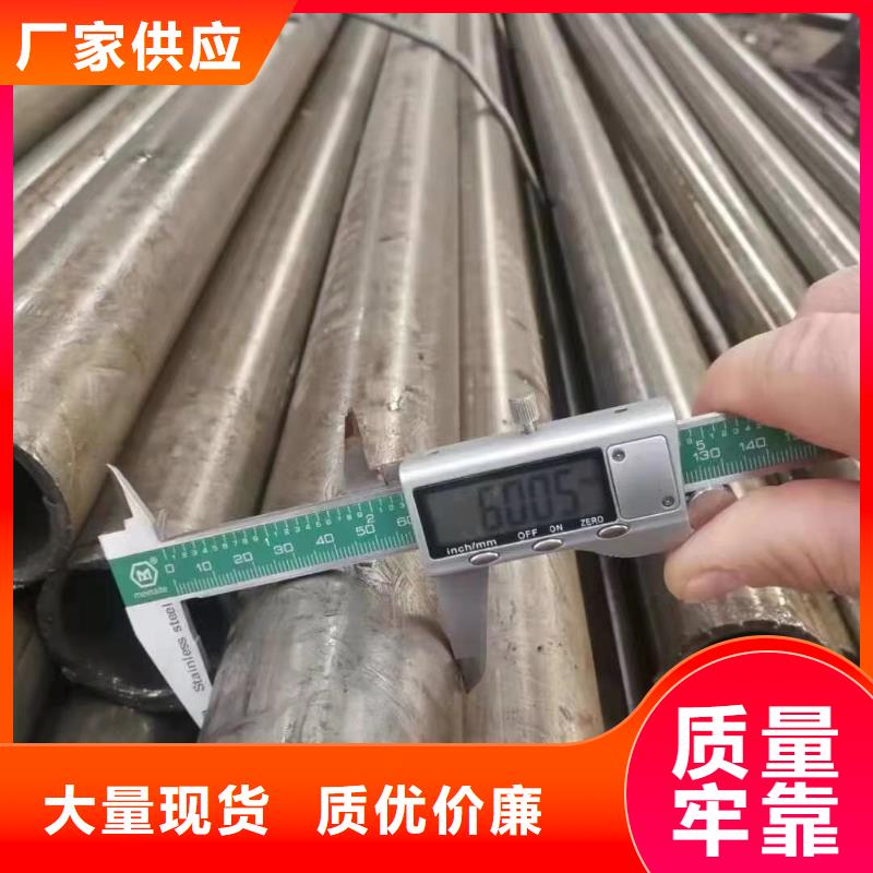 精密光亮管20G合金鋼管細節(jié)決定成敗