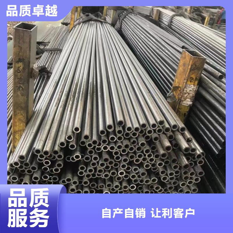 精密光亮管,【工字钢】定制定做