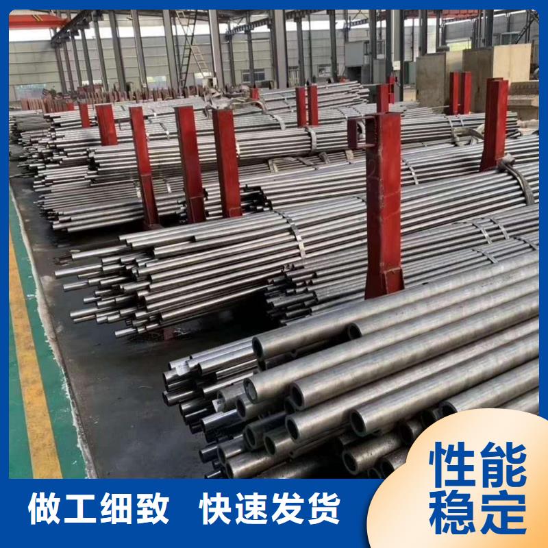 高精密鋼管價(jià)格行情