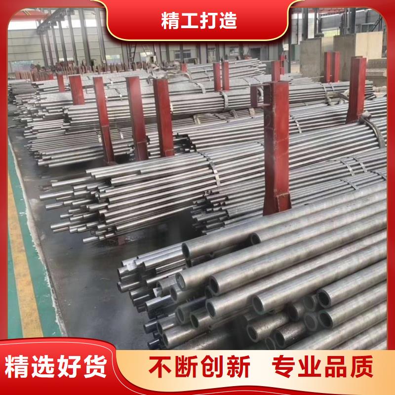 精密光亮管_国标工字钢生产安装