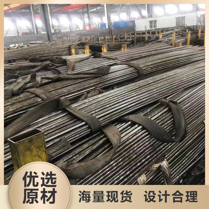 精密光亮管鍍鋅角鋼專注質(zhì)量