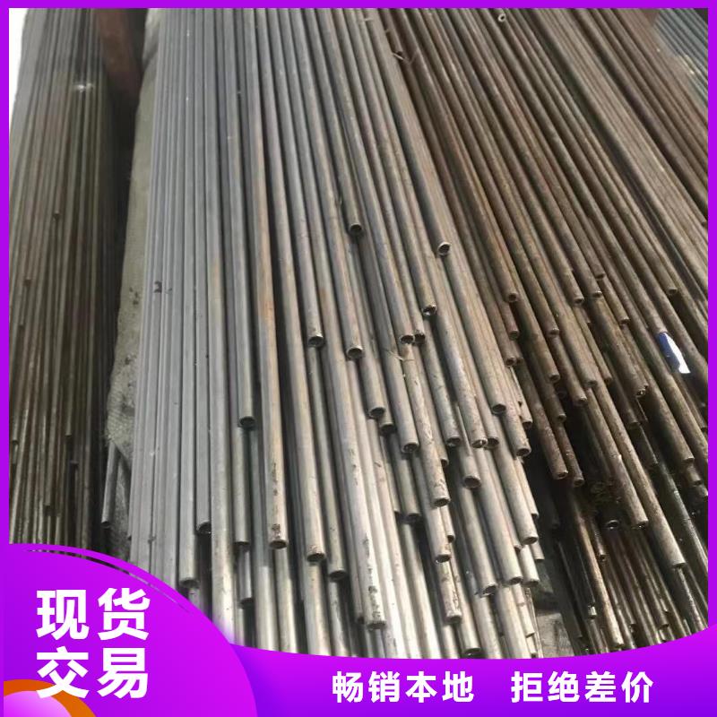 精密光亮管20G合金鋼管細(xì)節(jié)決定成敗